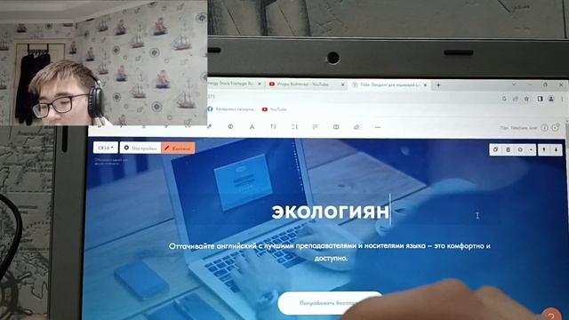 Супер презентация жасау (МҰҒАЛІМНЕН ЖАУАП) смотреть онлайн