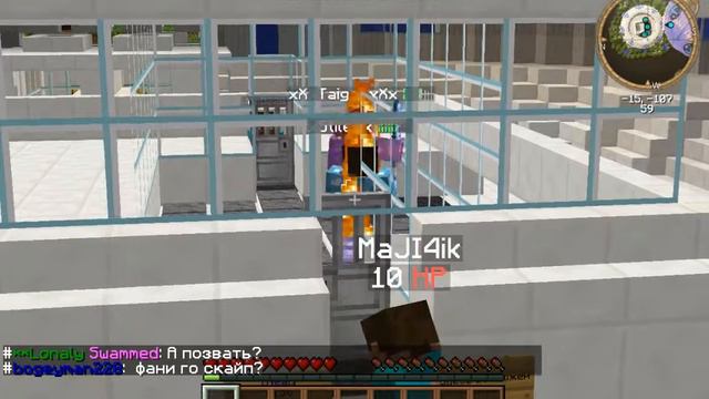 MinecraftOnly HungerGames xStilerx смотреть онлайн