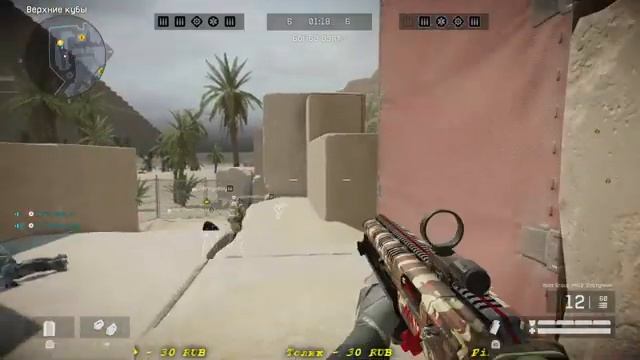 ВОЗЬМУ В ПАЧКУ НА РМ | warface ps4 | варфейс пс4 | warface | стрим варфейс | варфейс | пинкоды смотреть онлайн