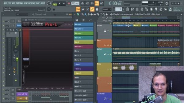 Invisible Limiter - Новая технология лимитирования
