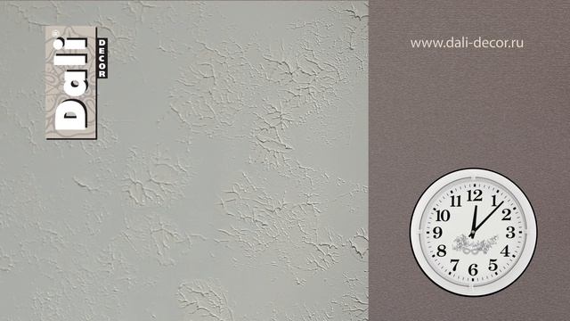 Видеоинструкция смотреть онлайн