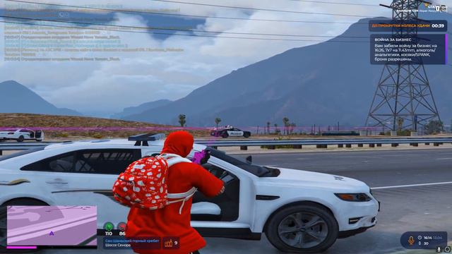 Не в деньгах счастье || Gta 5 rp Rainbow смотреть онлайн