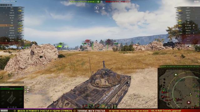 Играем в ПАТЧ 1.1 / Делаем ЛБЗ 2.0 и Катаем Польские Танки смотреть онлайн