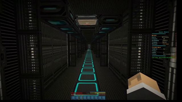 Minecraft Space Miners (Выпуск 7) - Фракция: Торговец. смотреть онлайн