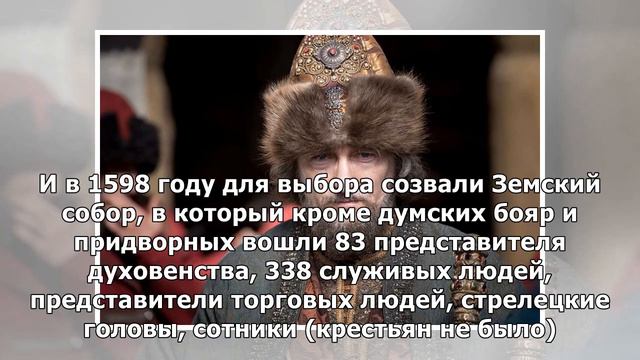 "Годунов. Продолжение": все детали создания исторической саги смотреть онлайн
