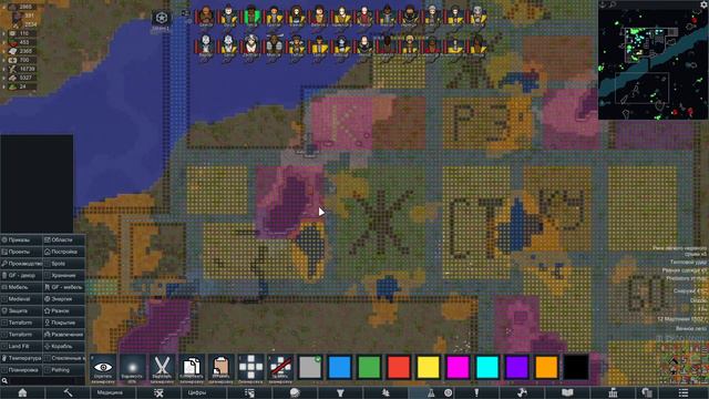 [STREAM #688] RimWorld TRY 6 |#11| смотреть онлайн