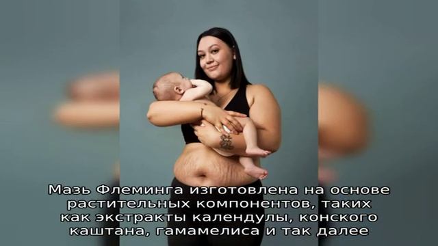 Методы лечения геморроя после родов и кесарева сечения смотреть онлайн