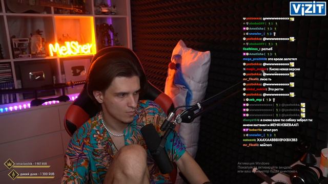 МЕЛЛШЕР КРАДЕТ ТРЕК У падруги ЛПШКИ (новый конфликт?) смотреть онлайн