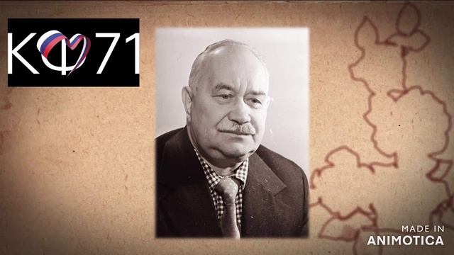 Поделков Сыну смотреть онлайн