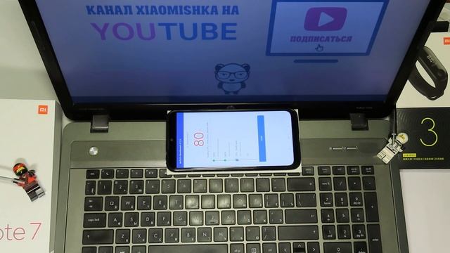 Xiaomi Redmi Note 7 AnTuTu смотреть онлайн