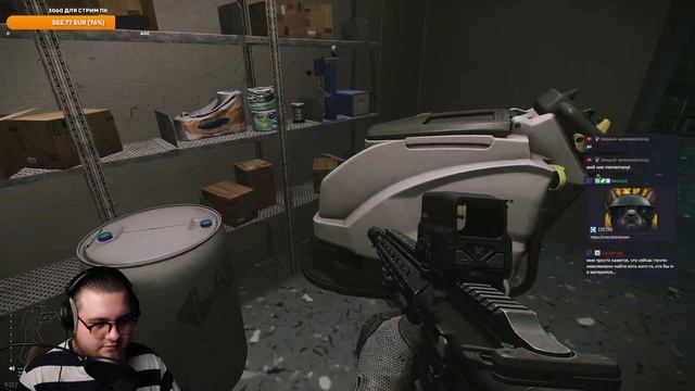 ?38Ур.+ ИДЕМ ДАЛЬШЕ ● ЗАХОДИ НА ТВИЧ https://www.twitch.tv/distruct_stream смотреть онлайн
