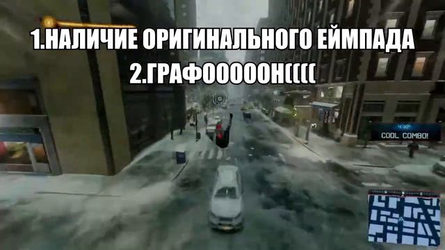 КАК ИГРАТЬ В ИГРЫ PLAYSTATION 5 НА СЛАБОМ ПК И ТЕЛЕФОНЕ?ОБЛАЧНЫЙ ГЕЙМИНГ,PS NOW БЕСПЛАТНО 2021! смотреть онлайн