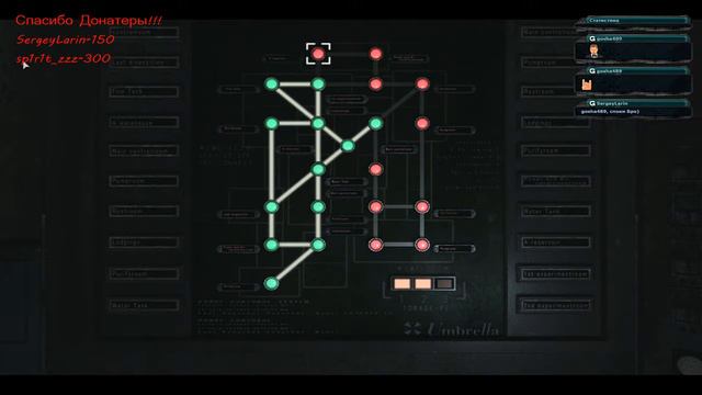 Resident Evil Zero Часть 6 смотреть онлайн