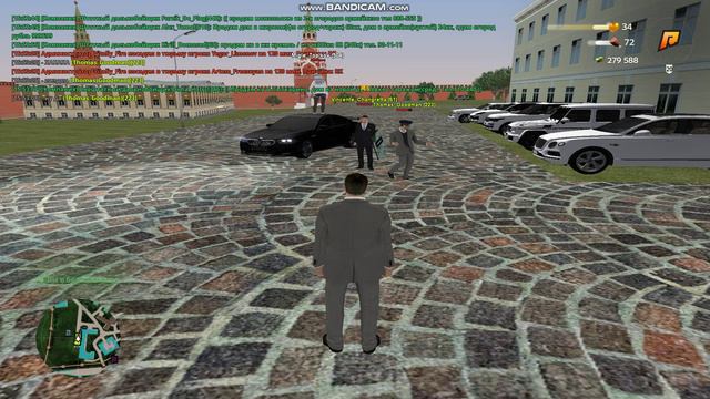 жб (2) смотреть онлайн
