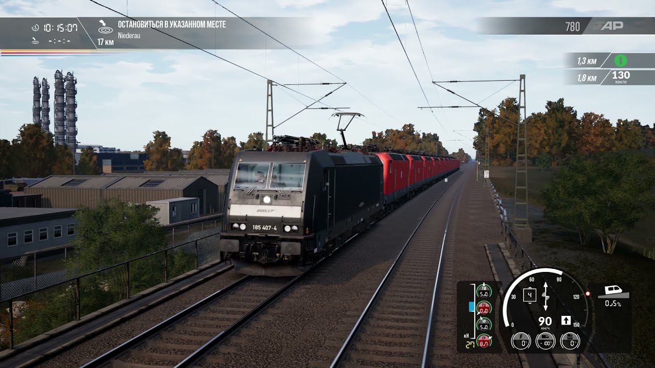 Train Sim World 2: Буксировка (перезалив)