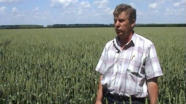 Микроудобрение НУТРИВАНТ+ смотреть онлайн