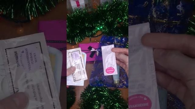 Подарки-комплименты. Подарки к Новому году. Новогодние подарки смотреть онлайн