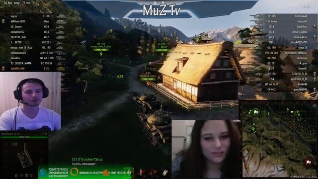 Стрим с Мариной и Михаилом с 3600 просмотрами ;) - 1 / 2 смотреть онлайн