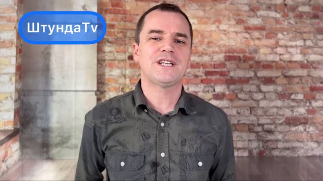 Пʼятидесятники: 5 фактів, про які мало хто знає смотреть онлайн