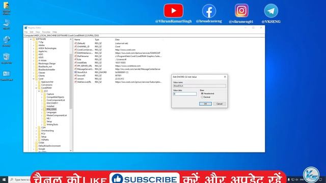 How To Solved CorelDraw 2020 Not Opening After Installation | Launch Problem Error Fix | Not Openin смотреть онлайн