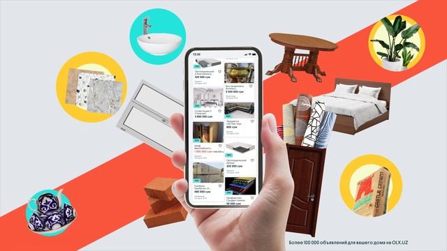 Все для вашего дома на OLX (7s) смотреть онлайн