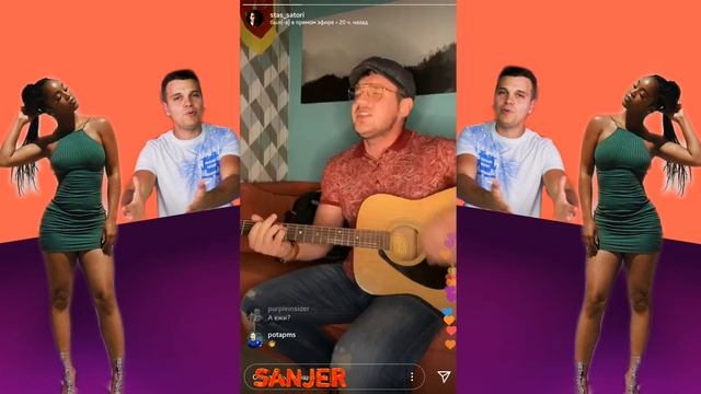 ✌?СТАС АЙ, КАК ПРОСТО ПОЁТ ПЕСНЮ ПРО ЧЁРНУЮ КРАСОТКУ! смотреть онлайн