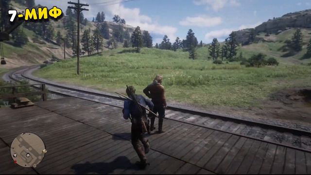 Я ПРОВЕРИЛ 12 МИФОВ в RED DEAD REDEMPTION 2 / HORZEN