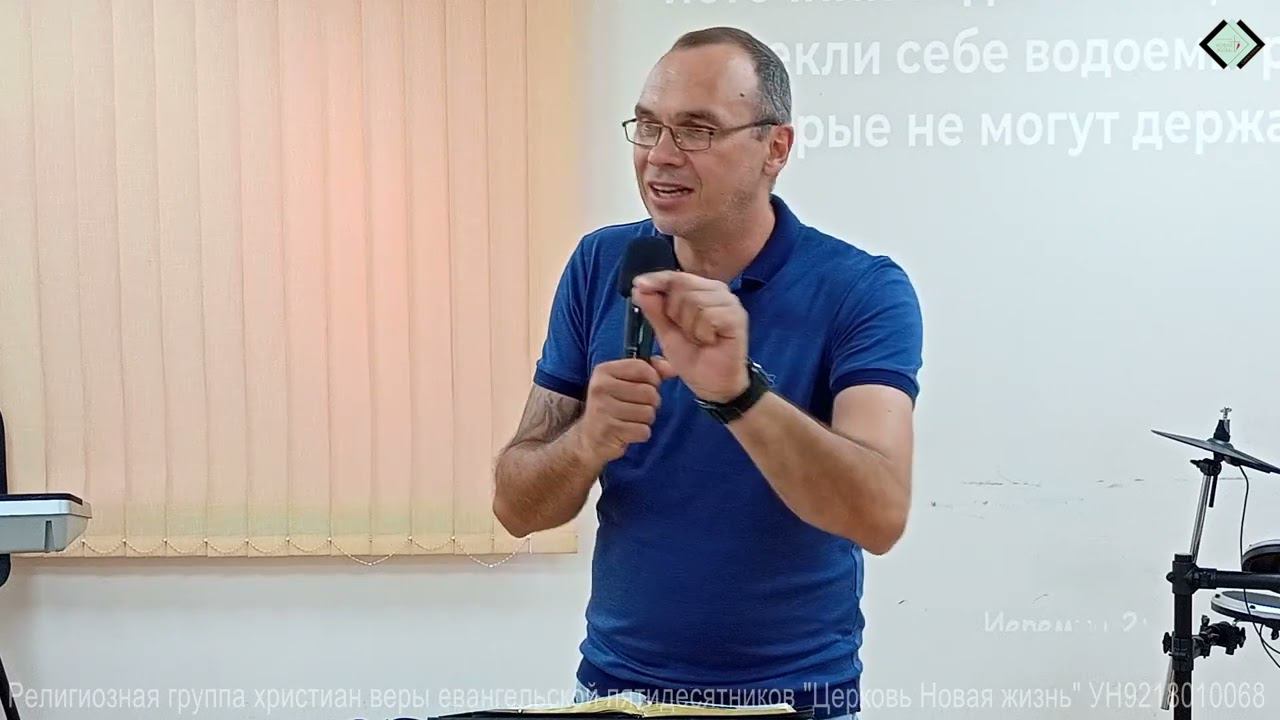 Помышления плотские суть смерть, а помышления духовные — жизнь и мир смотреть онлайн