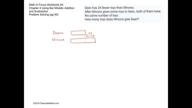MIF Workbook 2A solutions chapter 4 using bar models addition and subtraction problem solving pg 93 смотреть онлайн