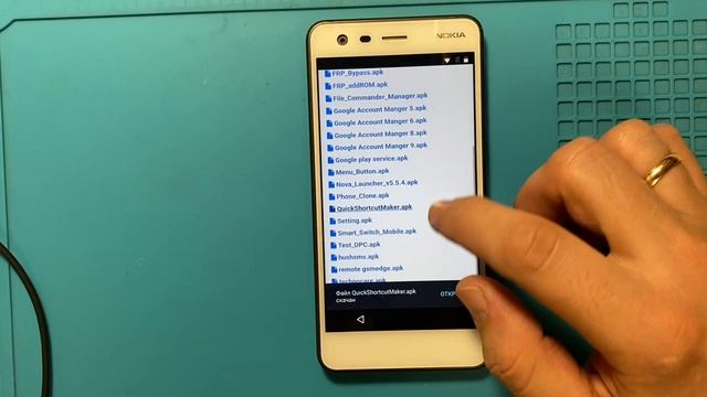 FRP Nokia 2 TA-1029 Сброс гугл аккаунта