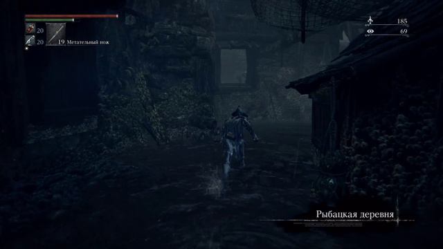 Bloodborne #21 чайное прохождение