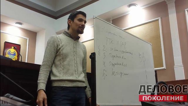 Мастер-класс от Константина Арсентьева "Как написать убойную рекламу?" смотреть онлайн