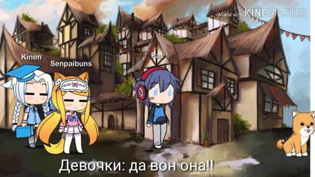 Дача сериал :загадка девушке смотреть онлайн