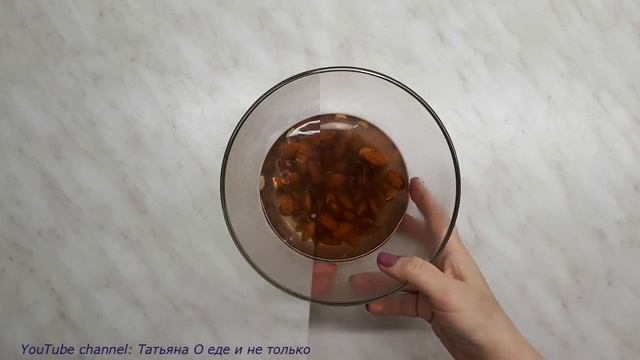 Простой способ БЫСТРО очистить миндаль. Миндаль. Как Очистить Миндаль? смотреть онлайн