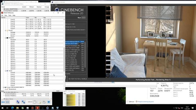 Термопасты тест, Kryonaut Extreme, Thermalright TF8, PHANTEKS PH-NDC и др смотреть онлайн