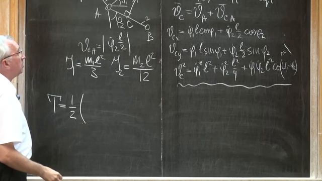 Задача о двойном маятнике смотреть онлайн