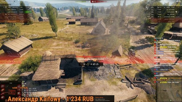 World of Tanks. КОРОТКИЙ ВЕЧЕРНИЙ СТРИМ ЧАСТЬ ВТОРАЯ смотреть онлайн