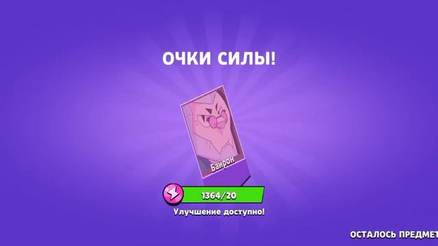 Открыл 5 мегаящиков за рекламу в лимон боксе эх опять ничего не выпало смотреть онлайн