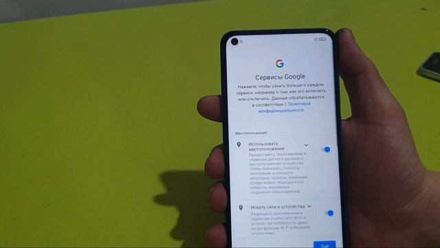 Redmi note 9 паролун ачуу/ сброс пароля смотреть онлайн