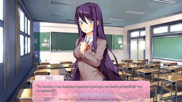 Молчаливое прохождение мода "A BRAND NEW DAY!" 16 к игре DOKI DOKI LITERATURE CLUB ЮРИ смотреть онлайн