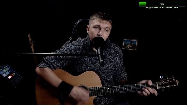 Музыкальный стрим 23.09.2023 !!! Пою песни под ГИТАРУ! Живое исполнение! Мир всеМ!!! смотреть онлайн