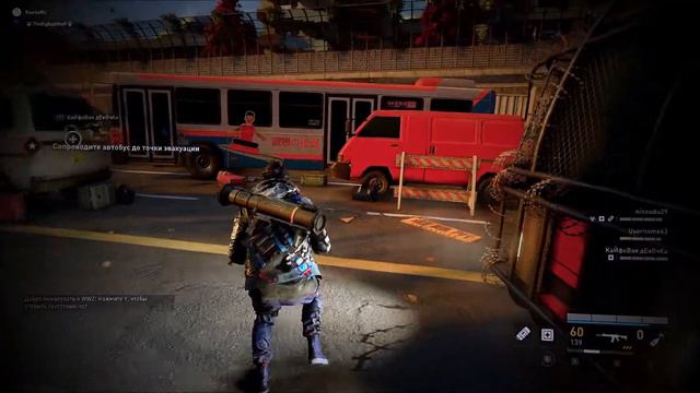 💢 World War Z 💢 ► Эпизод 4: Токио ► Глава 1: Заходящее Солнце 🧟 (Full HD 60 FPS) смотреть онлайн