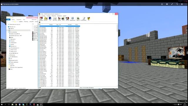 Как сделать свой текстур-пак для Майнкрафт 1.5.2 -1.8.8 [ПОДРОБНЫЙ ГАЙД] смотреть онлайн