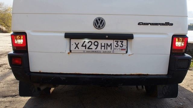 Задние LED тюнинг фонари VW T4 смотреть онлайн