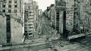 Что такое землетрясение?