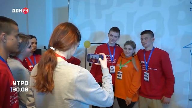 Представитель Общественного совета принял участие в программе «Утро» на телеканале «Дон 24» смотреть онлайн