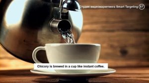 Польза цикория. Какой цикорий полезен? Как выбрать цикорий с инулином и пить? Chicory benefits