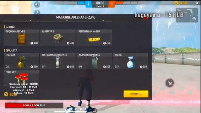 AFTER DARK VS KG312 l ПРОВЕРКИ В К7 LEGENDS?️? смотреть онлайн