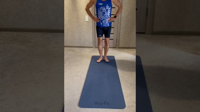 Ходьба пальцами вперед