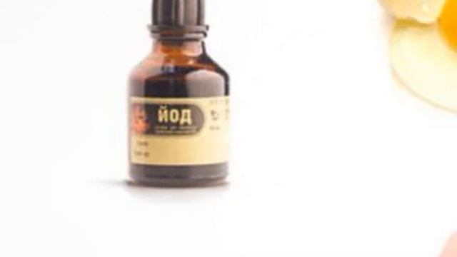 Йод от волос
